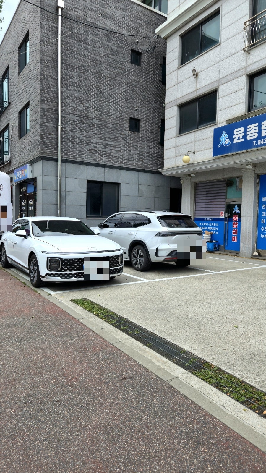 친구네 사진 2