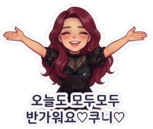 평창올림픽플라자 사진 1