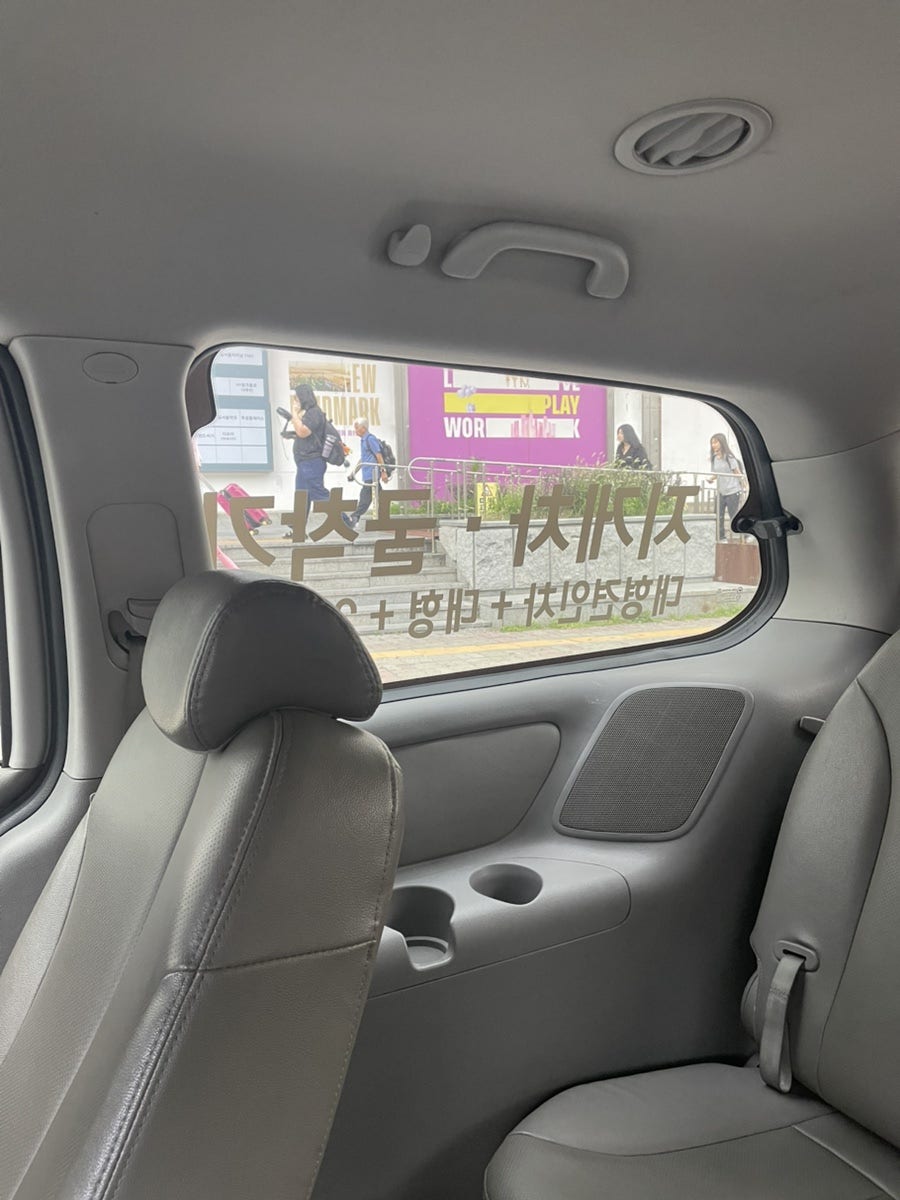 동송자동차운전전문학원 사진 1