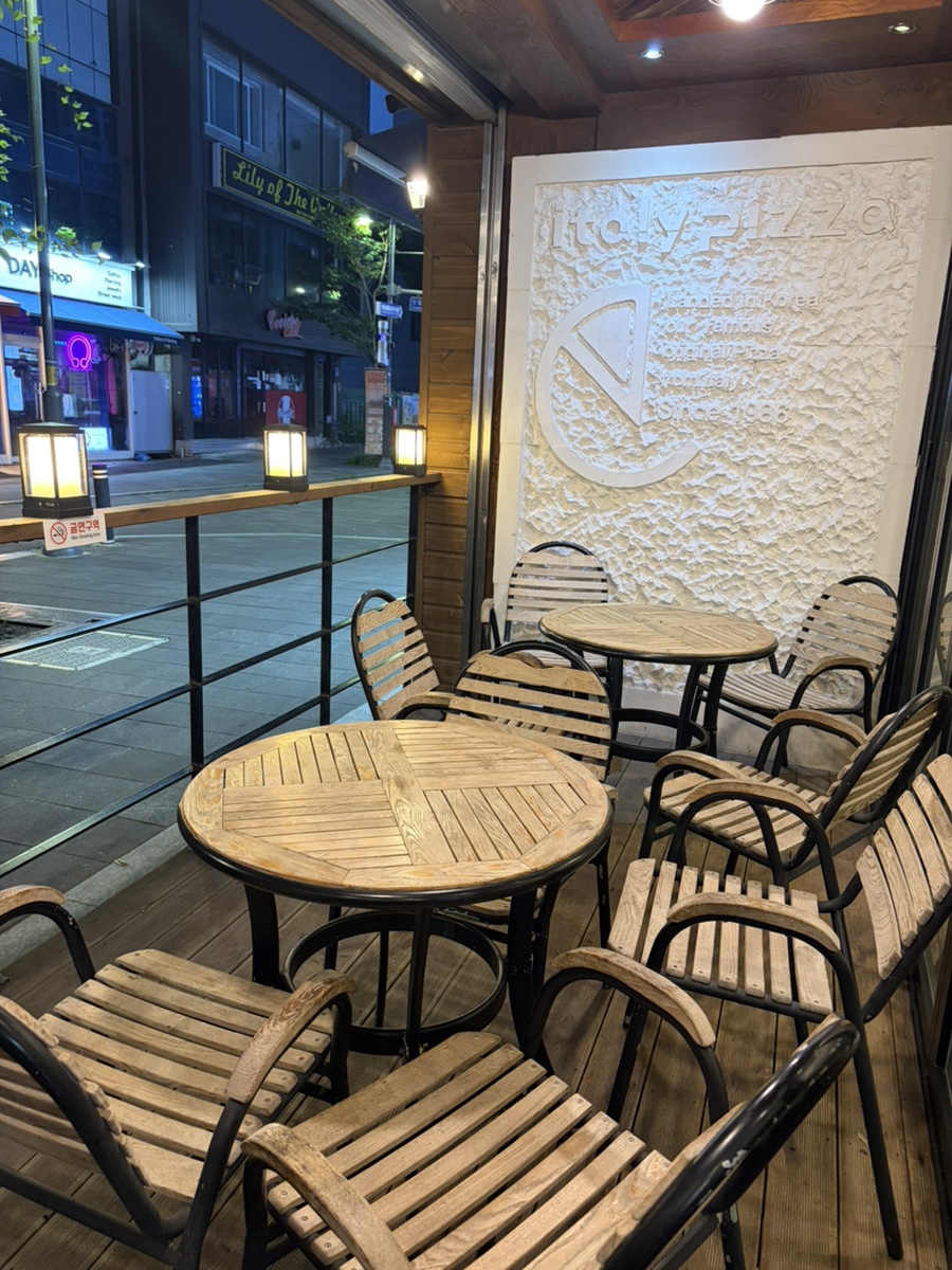 이태리피자 사진 6