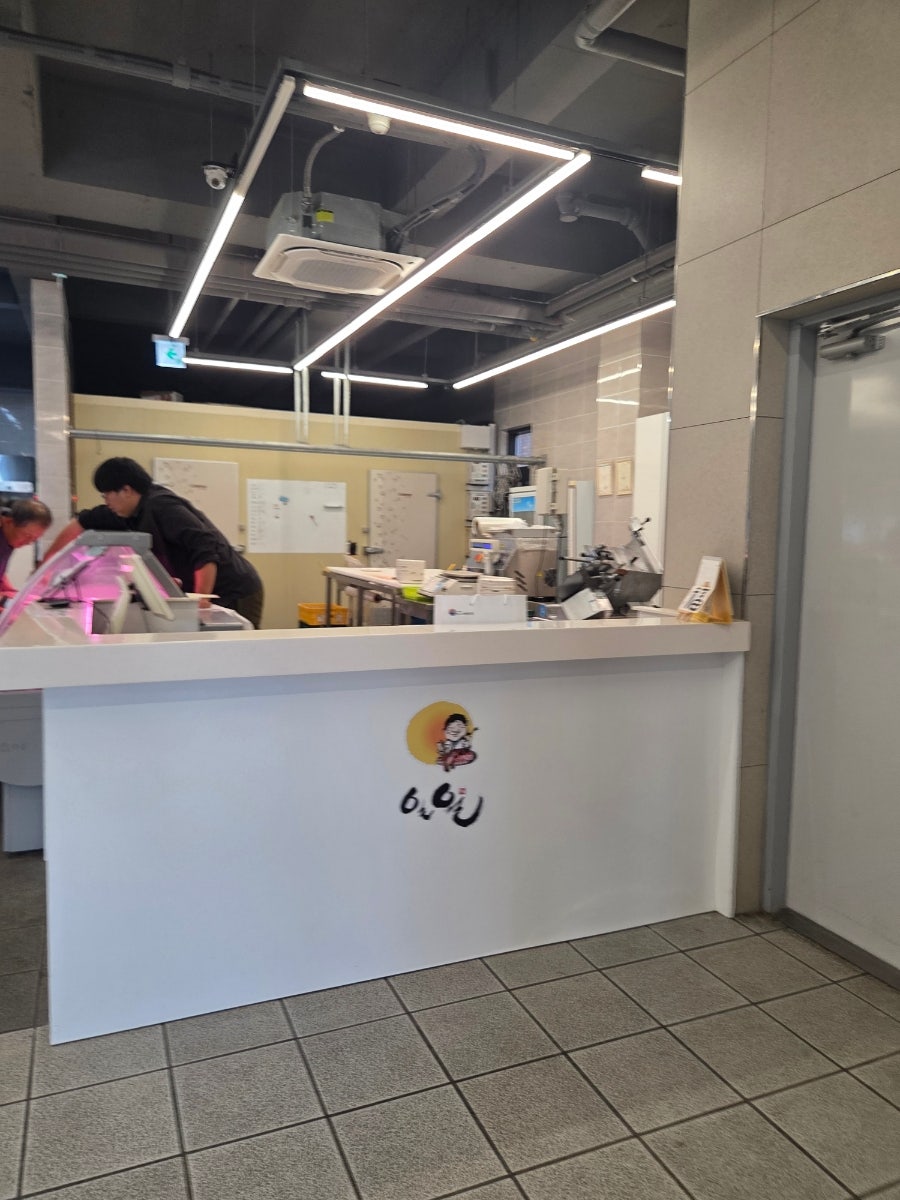 일월식육식당 사진 3