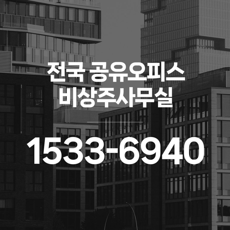 비범 사진 2