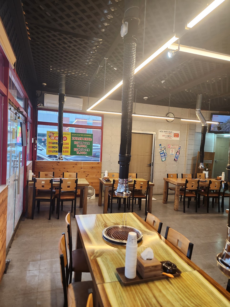 삼육오식육식당 사진 5