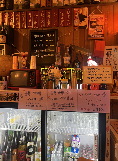 하이쿠모 사진 2