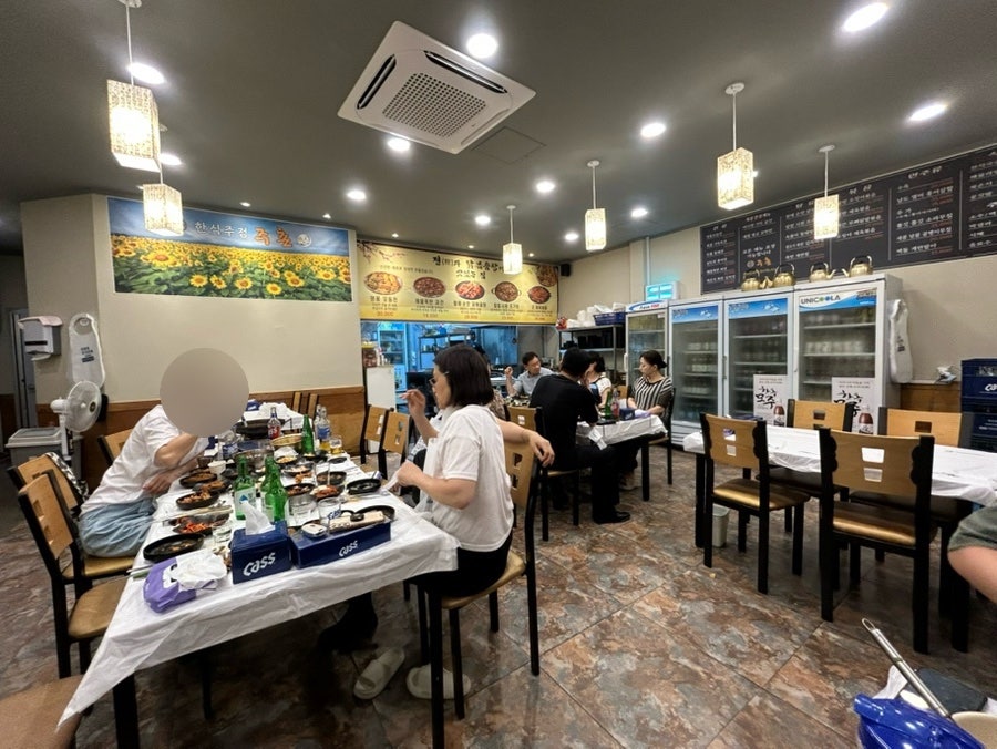 주촌 사진 4