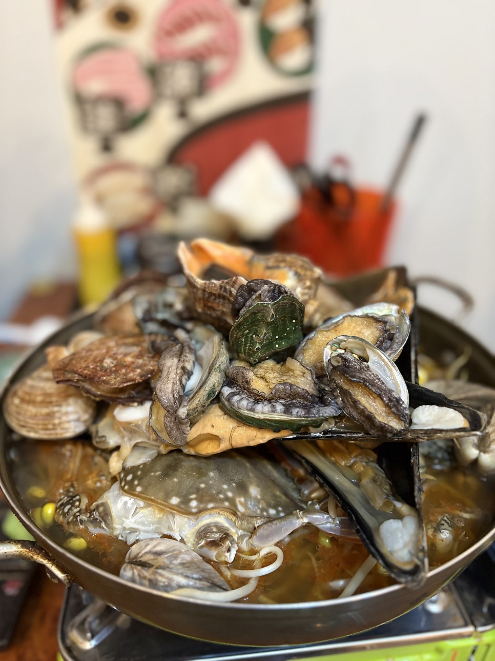 해마루 사진 6