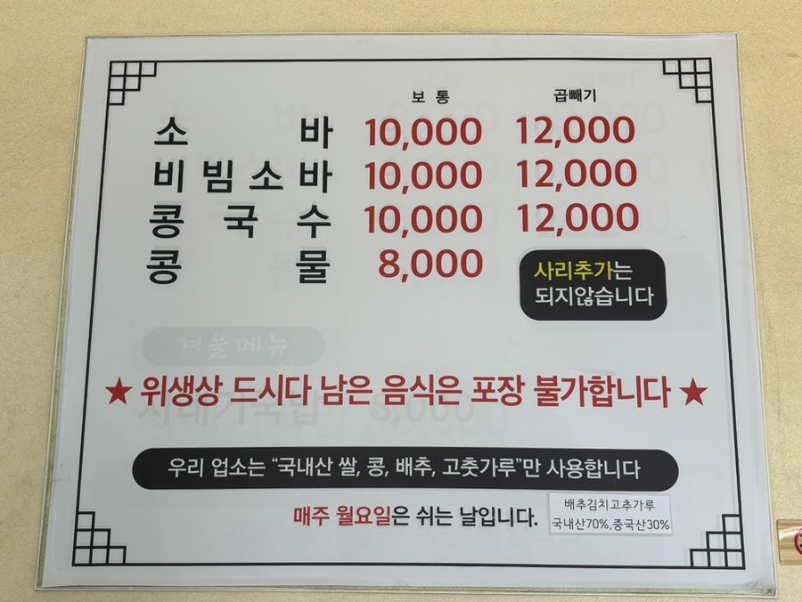 태평 사진 2