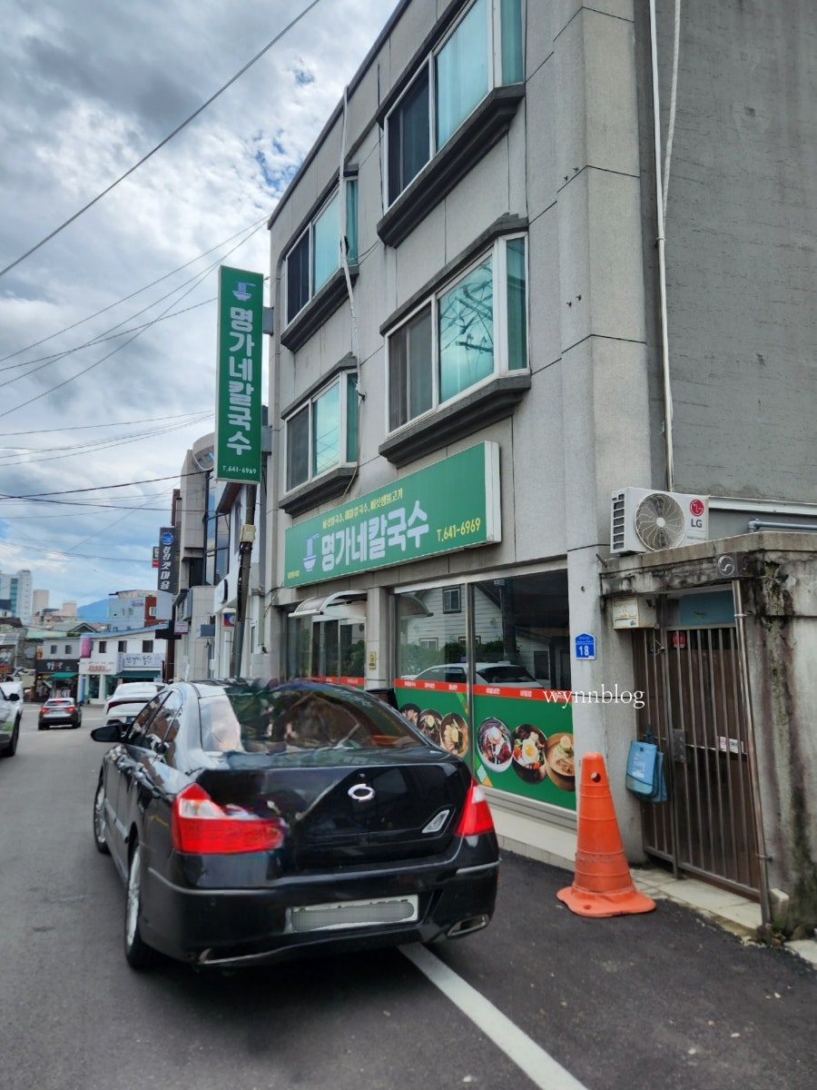 모자호떡 사진 2