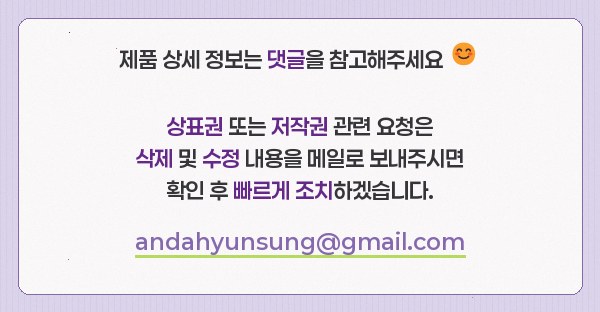 호텔하루 원주단계점 사진 2