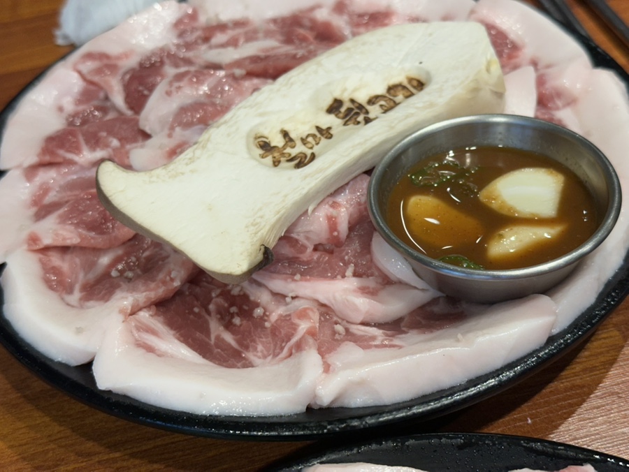 철마뒷고기 울산무거점 사진 1