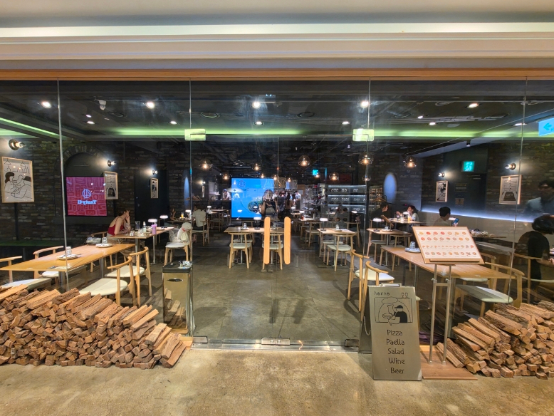 오르노 목동점 사진 4