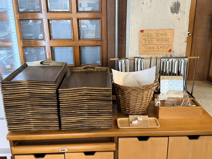 잡학다식 사진 5