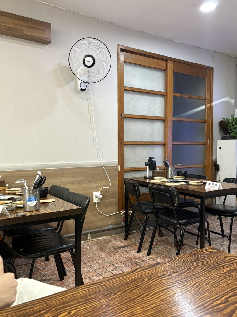 대흥동쫄데기 사진 2