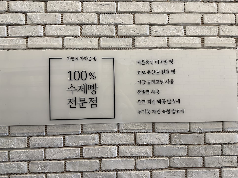 롱블랙 사진 3