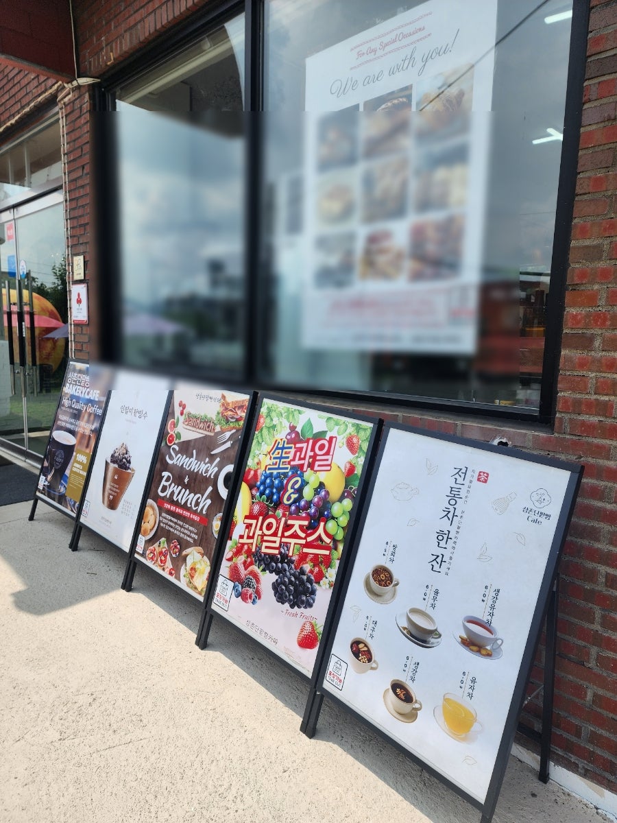 상촌단팥빵카페 사진 2