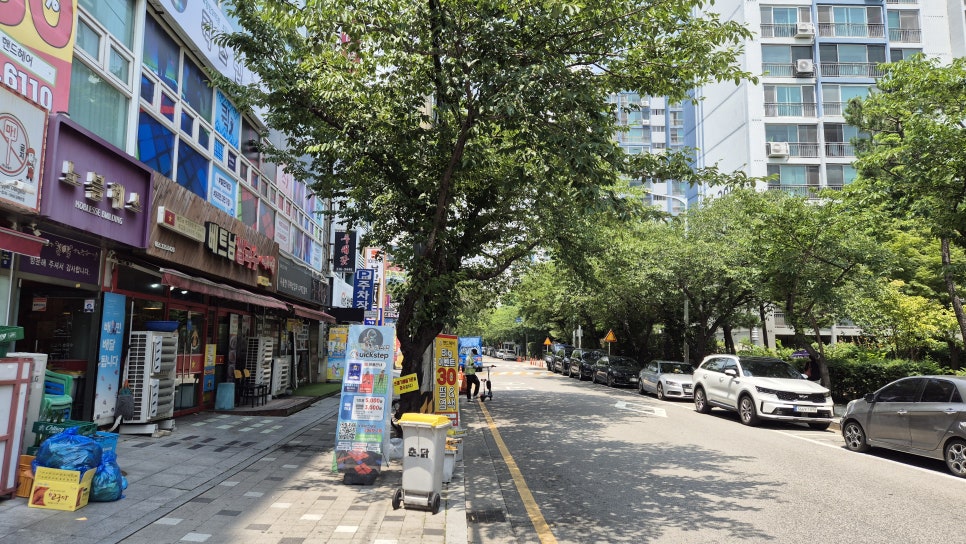 하단끝집 김해점 사진 5