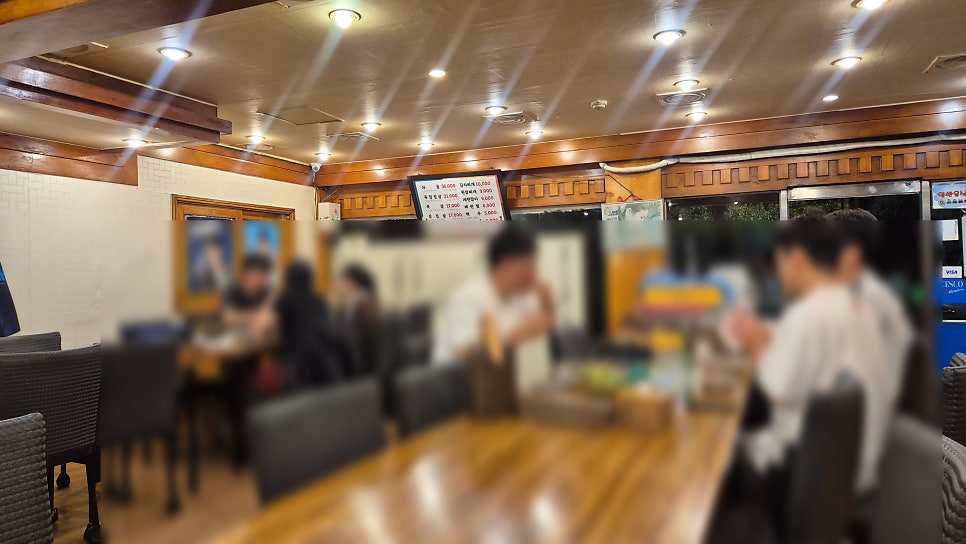 현대정육식당 사진 3