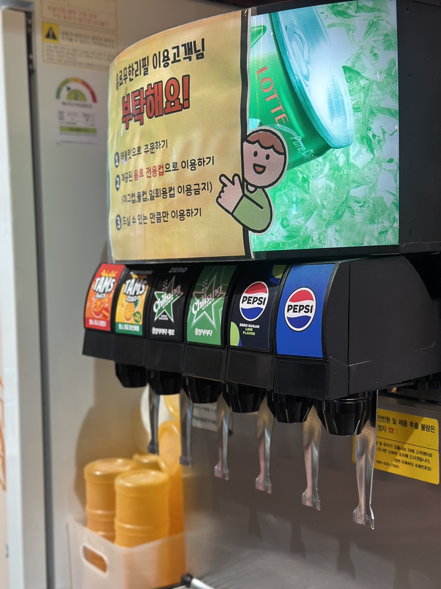 카사데타코 밀락더마켓점 사진 6