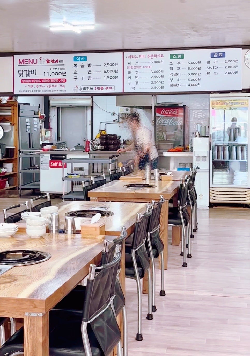닭갈비명가 본점 사진 6