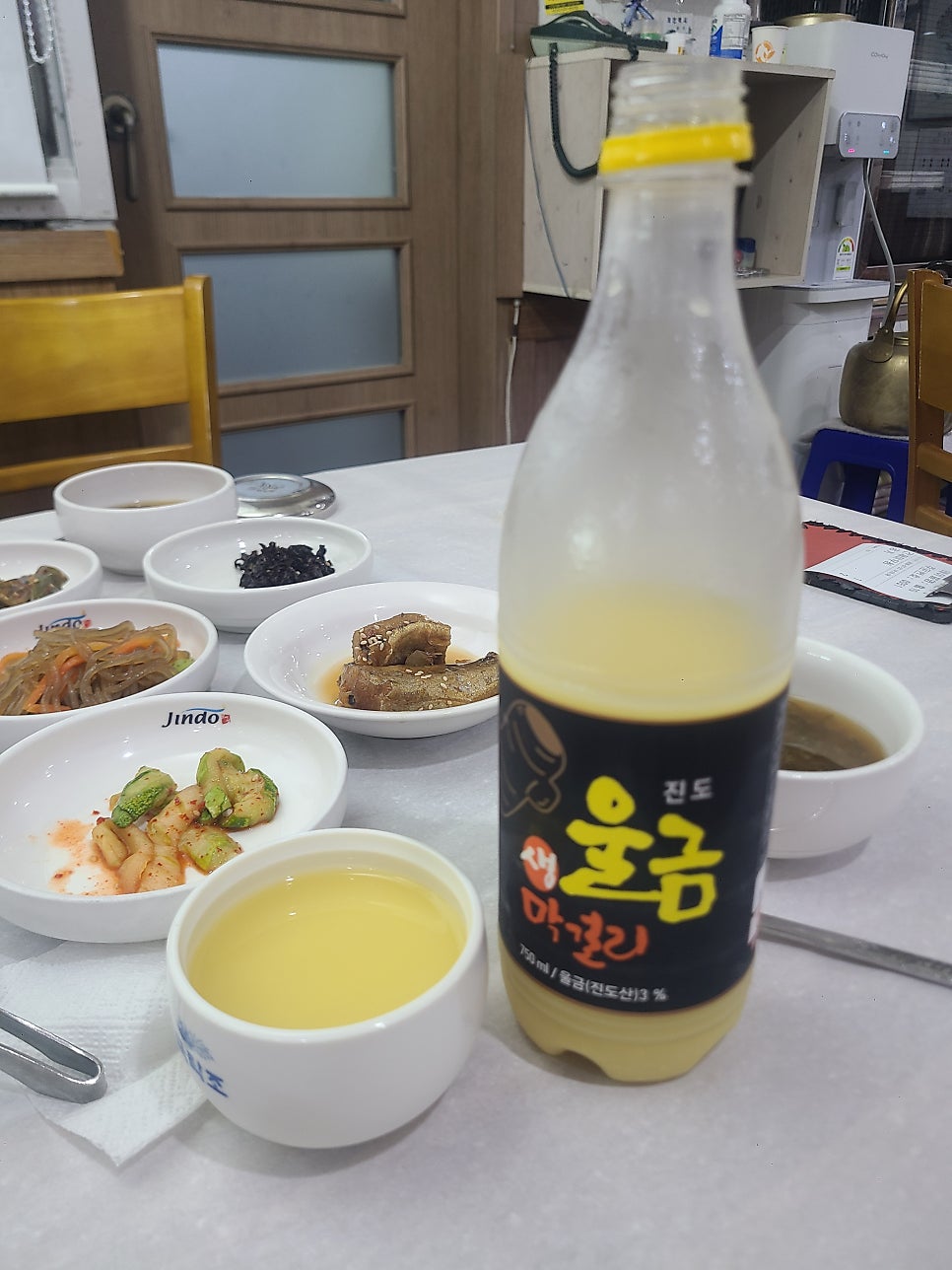 신호등회관 사진 3