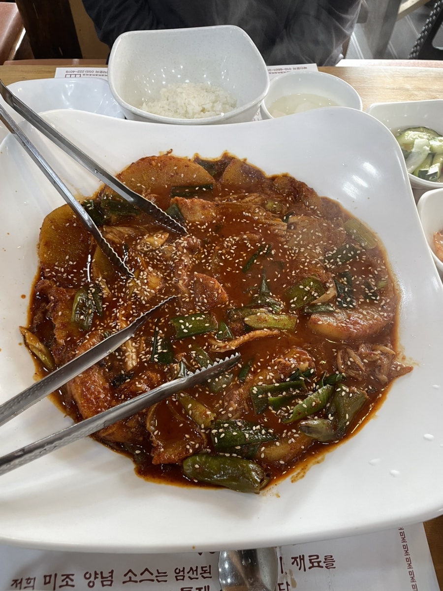 미조대구뽈찜 사진 5