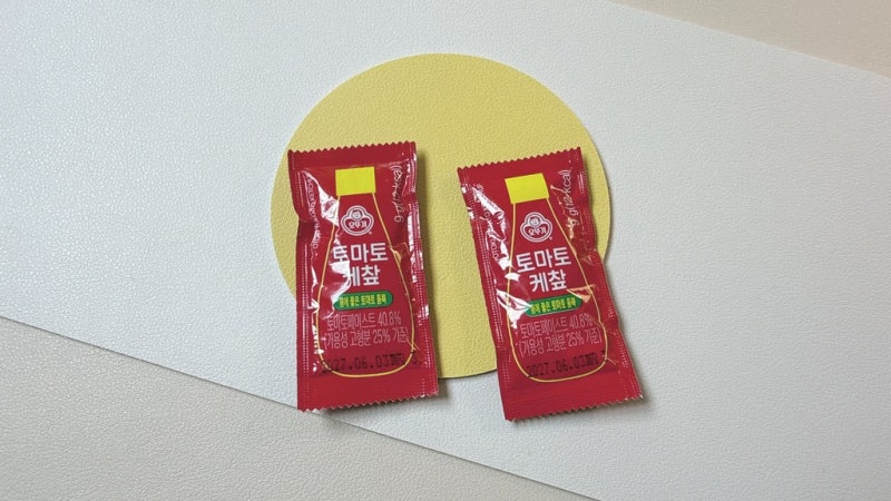 녹슨 가위에 케첩 바르면 된다면서요... 햄버거만 먹은 사람 됨