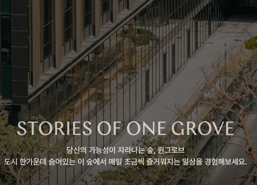 가족회관 사진 1