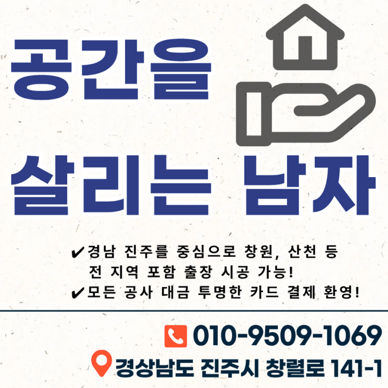 일품칼국수 사진 1