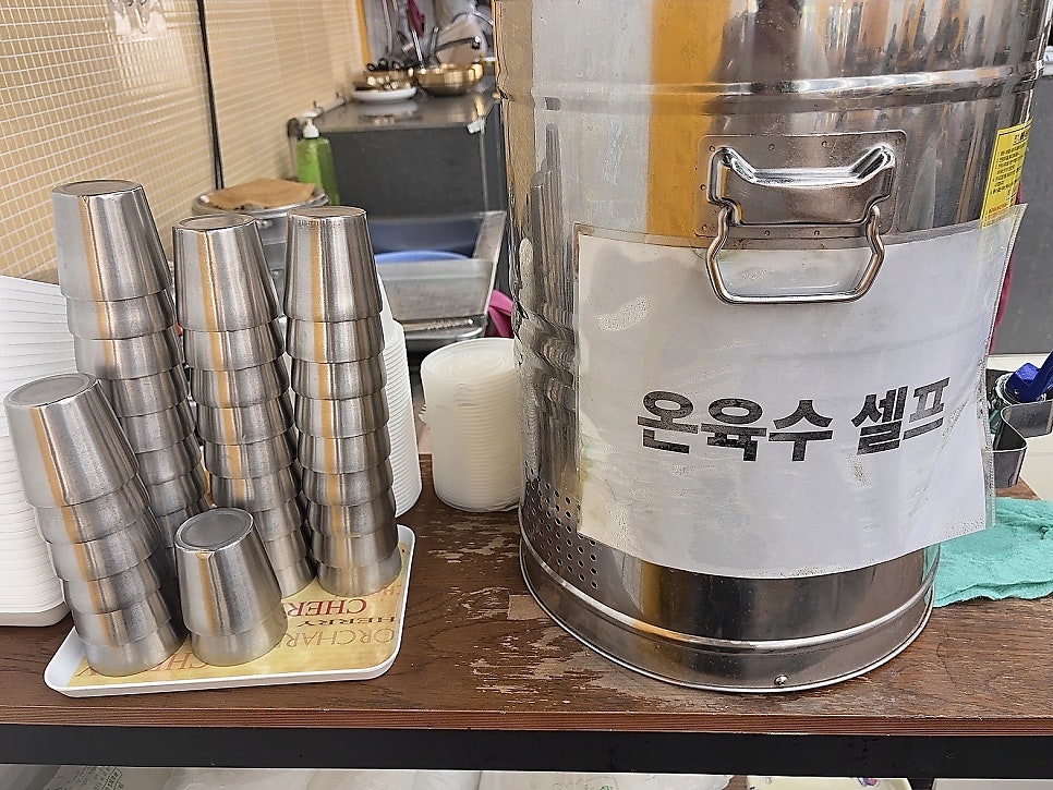 가야밀면 경성부경대점 사진 5