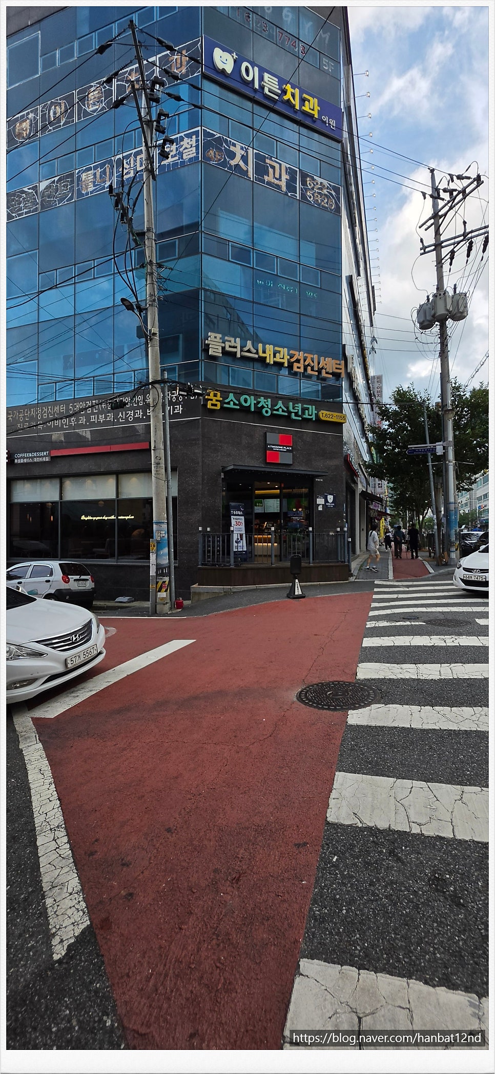 투썸플레이스 대전비래점 사진 4