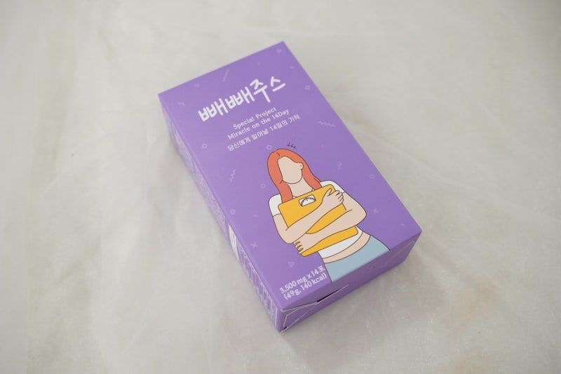 클렌즈 2주다이어트 빼빼주스 해독주스 디톡스 식단관리 후기