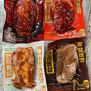 한끼통살 소스닭가슴살 맛있는 다이어트 식단템 내돈내산 맛 추천