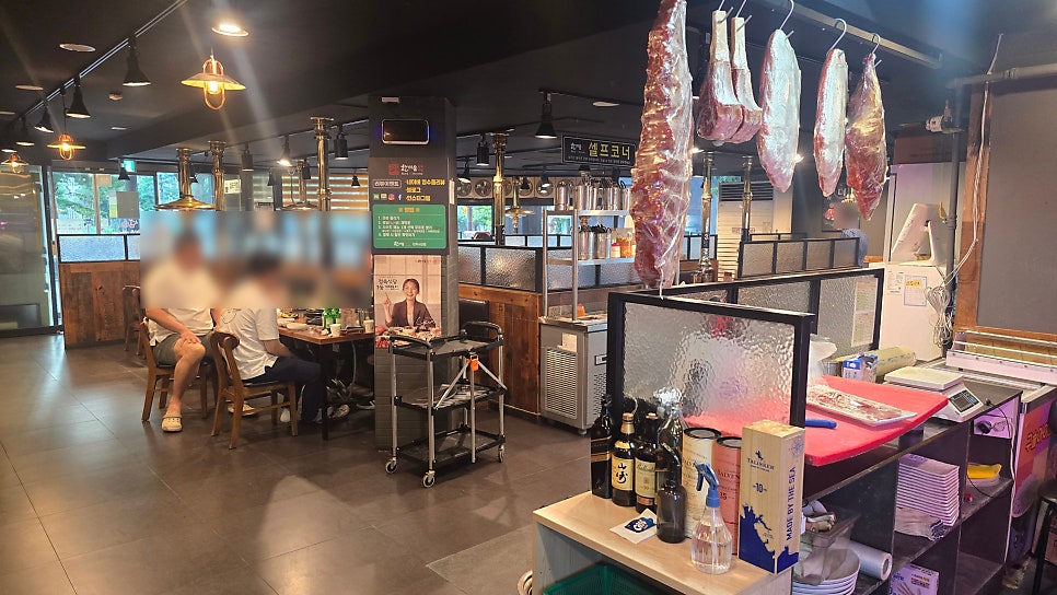 한마음정육식당 전주반월점 사진 5