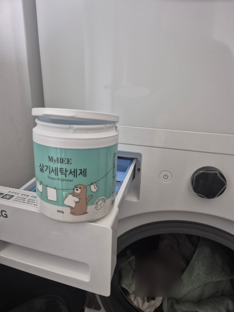 빨래쉰내 땀냄새제거 탁월한 마이비 세탁보조제, 아기 옷 이염 얼룩제거 한 스푼 해결 후기