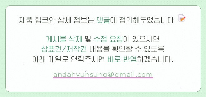 헤이제천 사진 2
