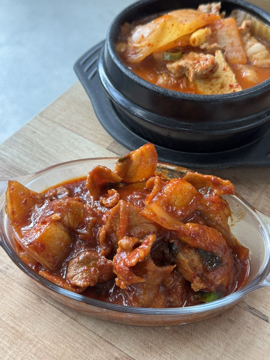 길용이네 사진 6