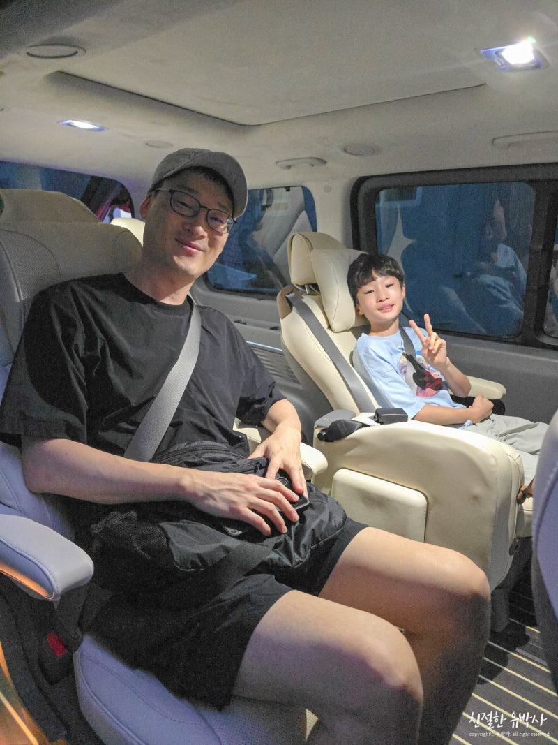 인천공항택시 요금 입국 출국 비용 인천공항 콜밴 예약 하는법