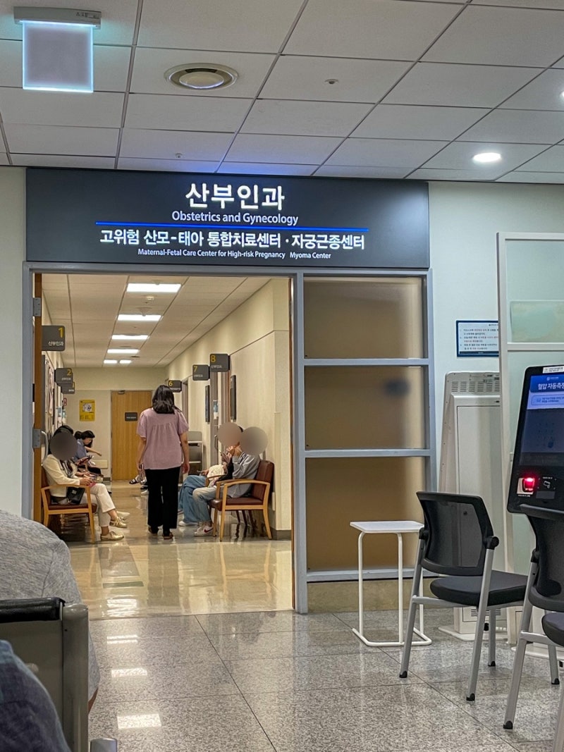 9cm 거대 자궁근종 다빈치 로봇수술 후기⑦, 퇴원 후 1주 ~ 4주 회복 과정 (샤워, 출근, 통증)