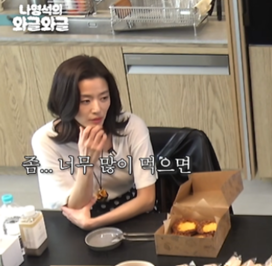 전지현 머리 자르자 반응 폭발... 중단발 레이어드컷 미용실에서 따라하는 방법