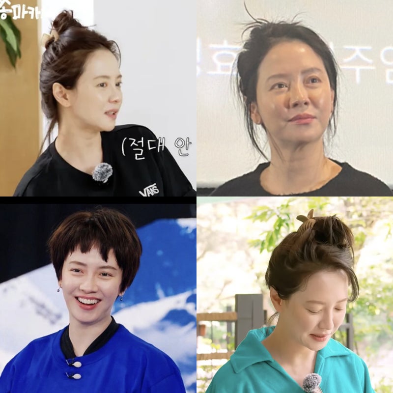 송지효 스태프 "집게핀 불태우고 싶다"?! 자제 부탁 직후 또 등장한 진짜 이유