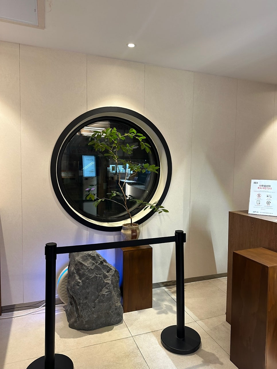Wolyeonghotel Bai Nyusijeu photo 2