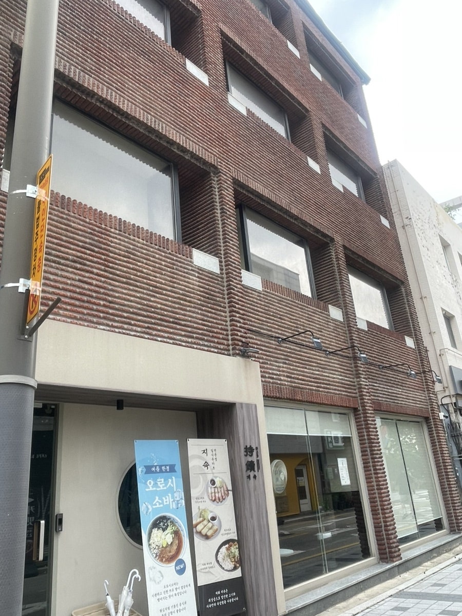 쓰리에프커피바 사진 1