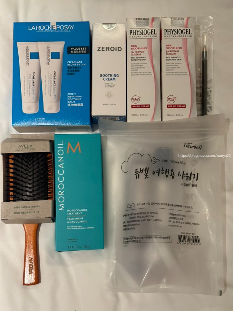 Essential Online Duty Free Shopping List: Recommended Items and Prices at Lotte, Hyundai, Shilla, Shinsegae