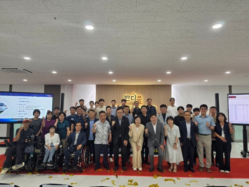 함께 만드는 따뜻한 인천