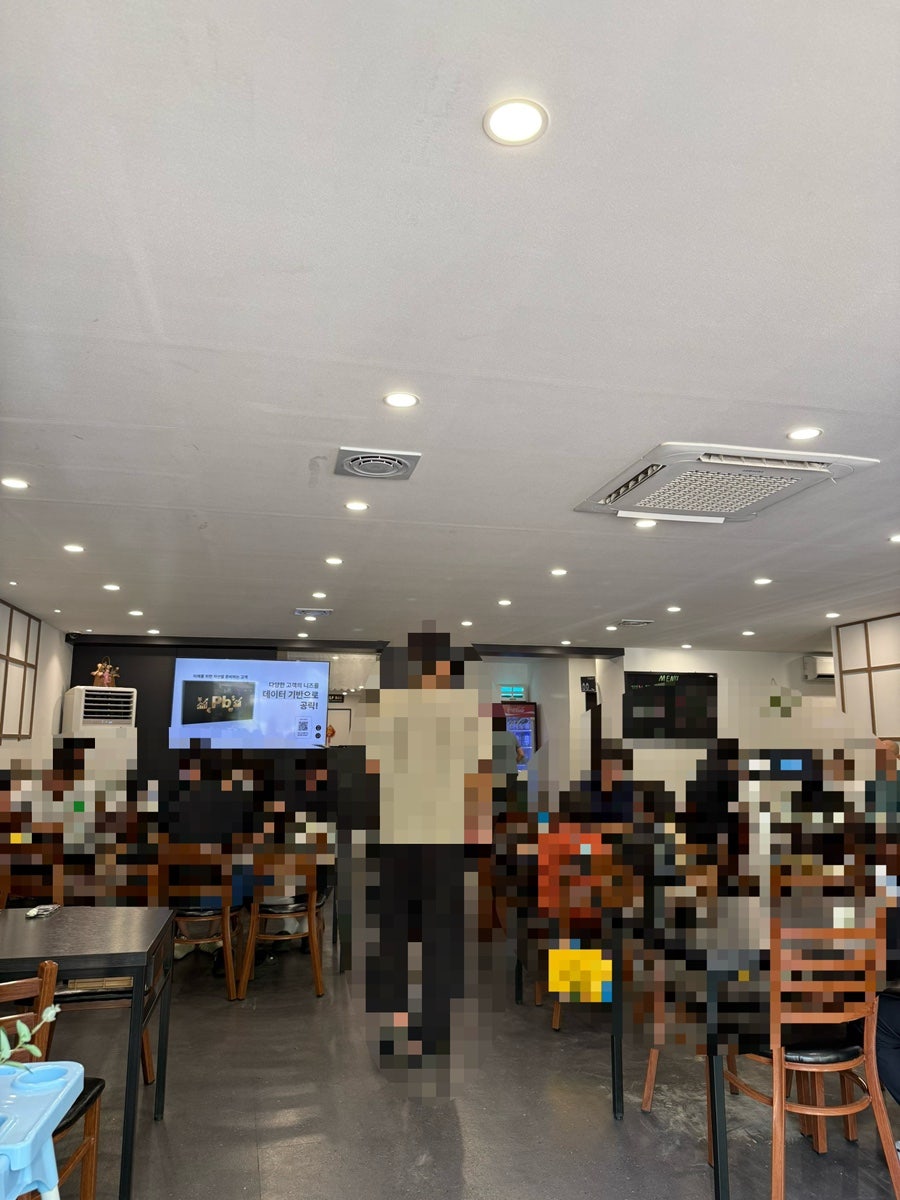 노변반점 사진 2