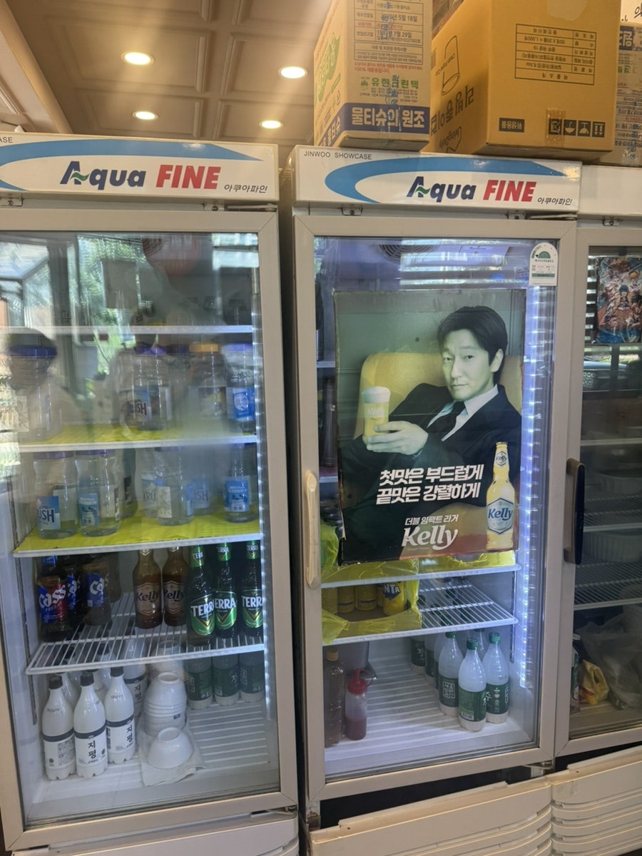 전주콩뿌리콩나물국밥 사진 6