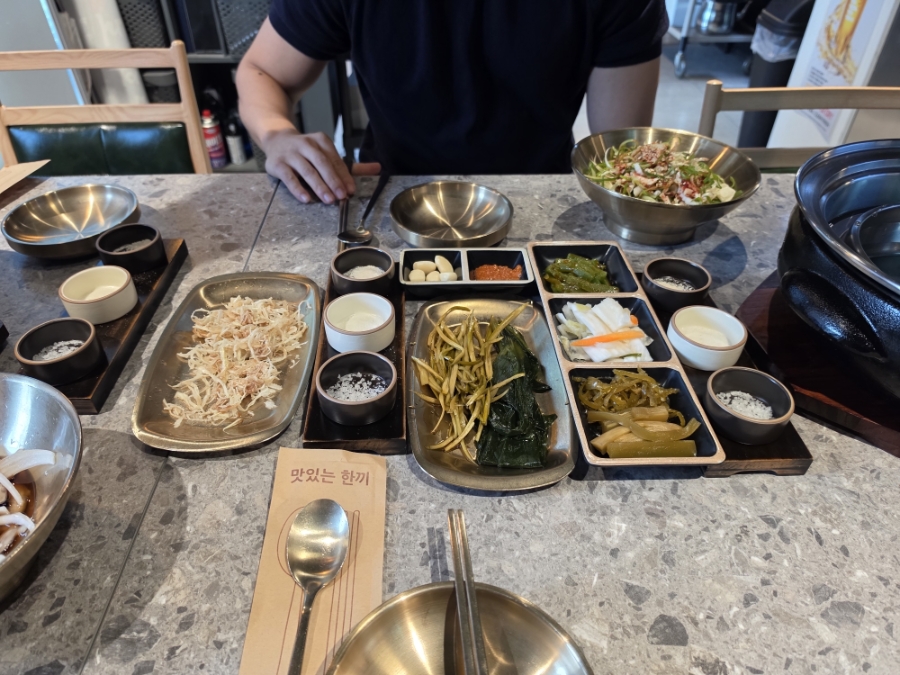 초량화로 사진 4