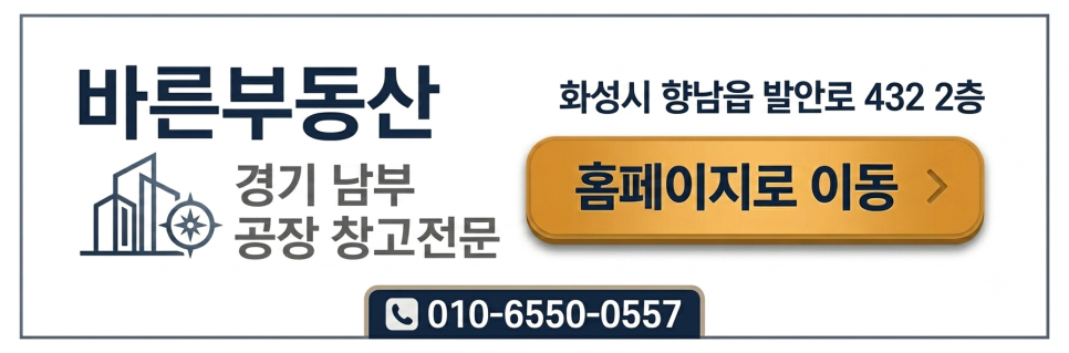단지 사진 2