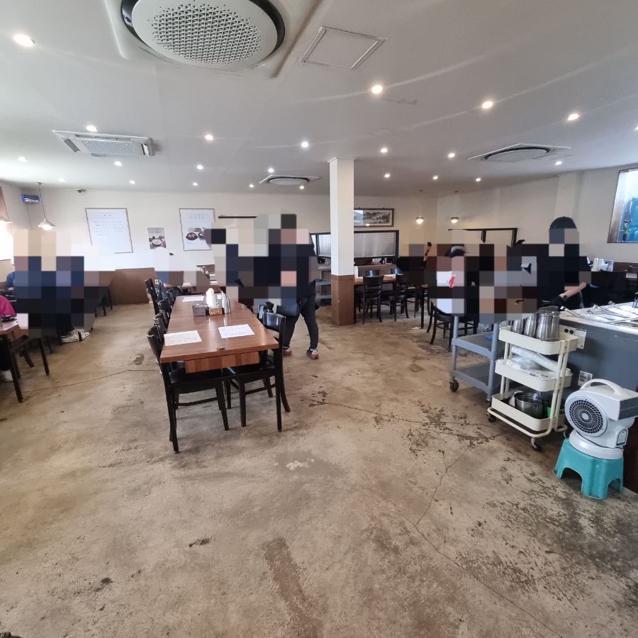 초동순두부 사진 3