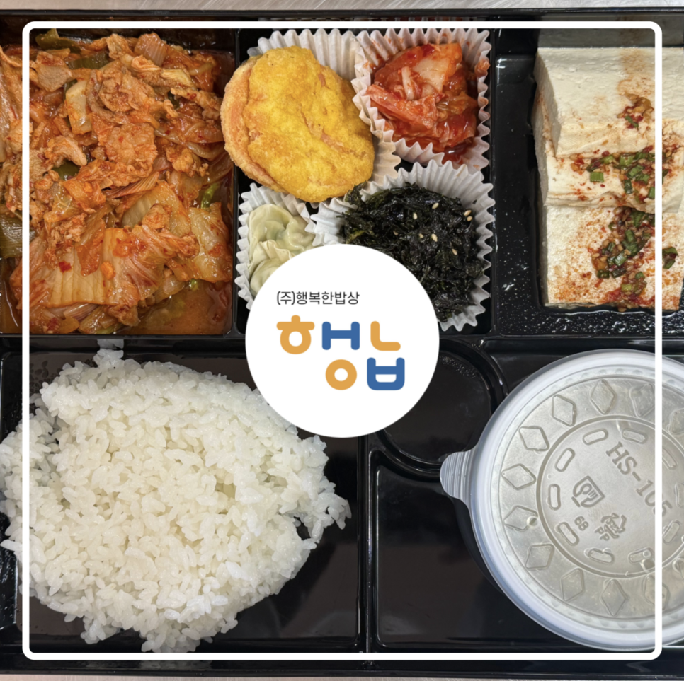 소풍 사진 1
